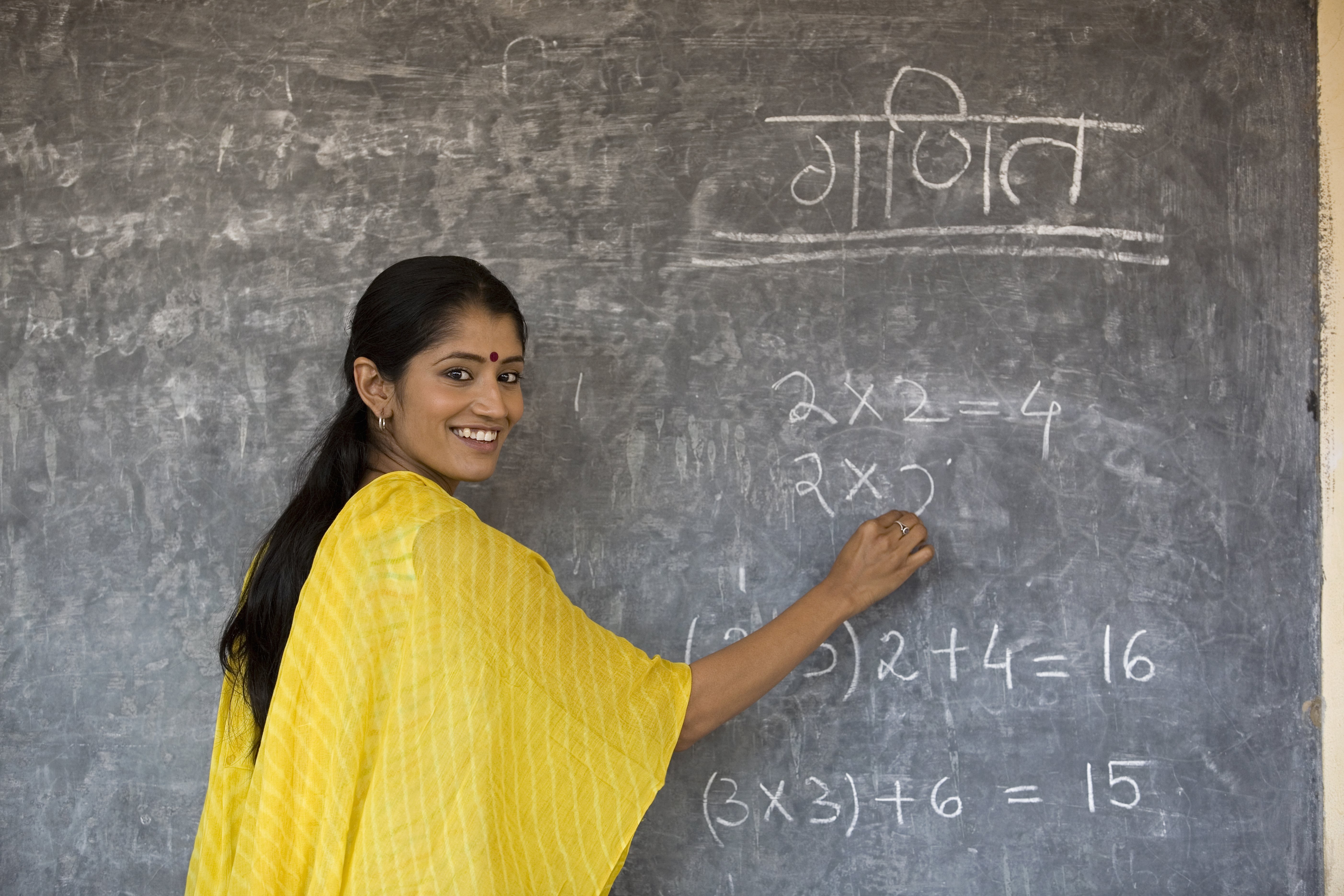 Teacher indian