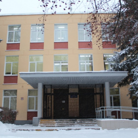 Московская средняя общеобразовательная школа №779 (Отделение "Единство" школы №1205)