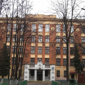 Московская средняя общеобразовательная школа №681