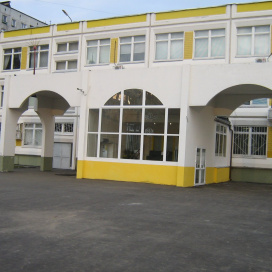 Московский центр образования №1428 (Отделение школы №902 "Диалог")