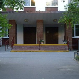 Московская средняя общеобразовательная школа №891 (Отделение гимназии №402)