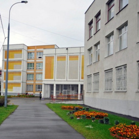 Московская средняя общеобразовательная школа №1902