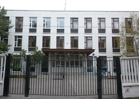 Московская гимназия №1517