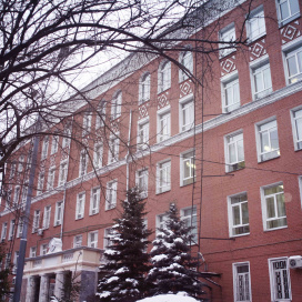 Московская средняя общеобразовательная школа №1189 (Отделение "Физ-мат" Курчатовкой школы)