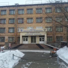 Красноярский финансово-экономический колледж Финуниверситета