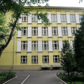 Московский колледж предпринимательства №11