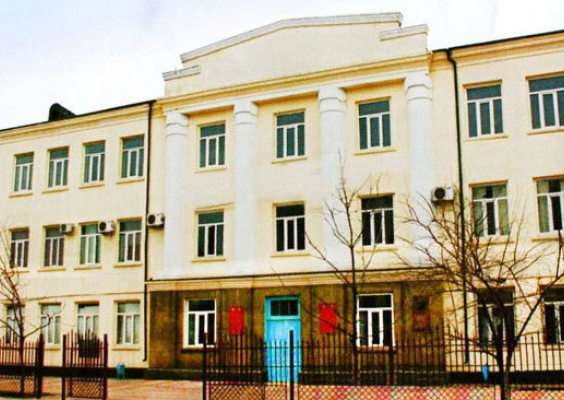 Северо-Кавказский филиал Финансового университета при Правительстве РФ