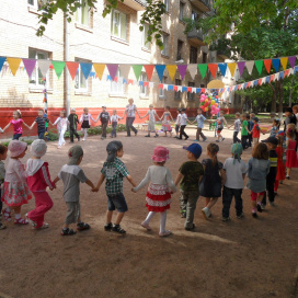 Московский детский сад №994 (Отделение ИТ школы)