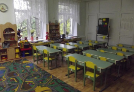 Московский детский сад №1335 (Отделение школы №120)