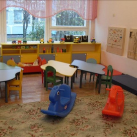 Московский детский сад №1061 (Отделение 6 гимназии №1636)