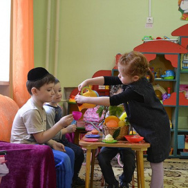 Детский сад № 1136 Эц-Хаим (с этнокультурным еврейским компонентом образования), Москва