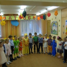 Московский детский сад №1384 (Отделение ИТ Школы)