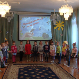 Московский детский сад №2079 (Отделение школы №744)