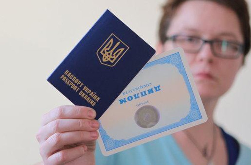 У яких державах визнають українські дипломи?