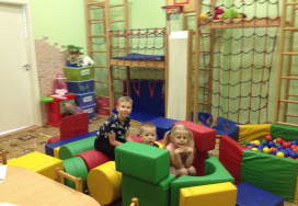 Центр раннего развития детей от 6 месяцев до 10 лет Студия Роста «Алиса»