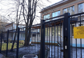 Сестрорецкий детский сад №28