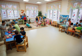 Муниципальное автономное дошкольное образовательное учреждение детский сад №183