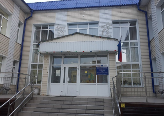 Муниципальное автономное дошкольное образовательное учреждение детский сад № 134