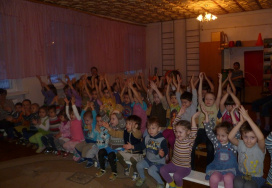 Уфимский детский сад №46