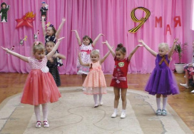 Уфимский детский сад №46