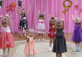 Уфимский детский сад №46