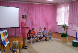 Уфимский детский сад №46