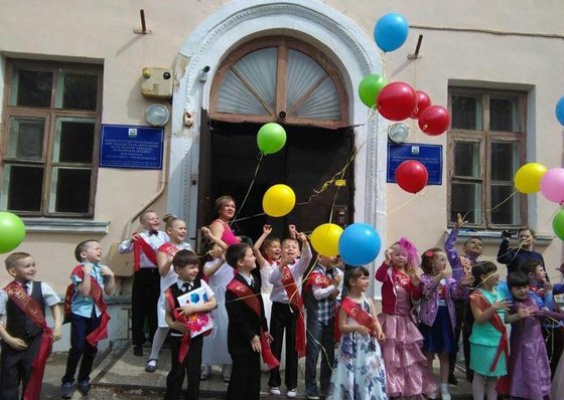 Уфимский детский сад №46