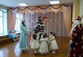 Уфимскйи детский сад №209