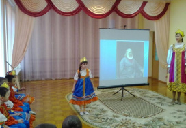 Уфимскйи детский сад №209