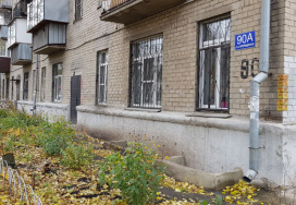 Челябинский детский сад №106 (ясли)