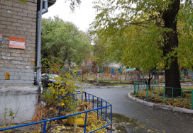 Челябинский детский сад №106 (ясли)