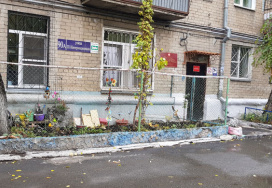 Челябинский детский сад №106 (ясли)