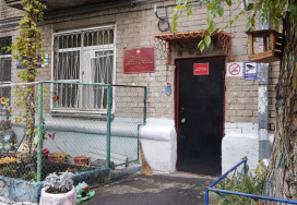 Челябинский детский сад №106 (ясли)