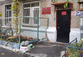 Челябинский детский сад №106 (ясли)