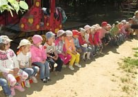 Чемодуровский детский сад №37 &quot;Малыш&quot;