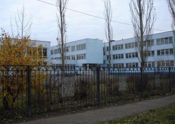 Уфимская средняя школа №37