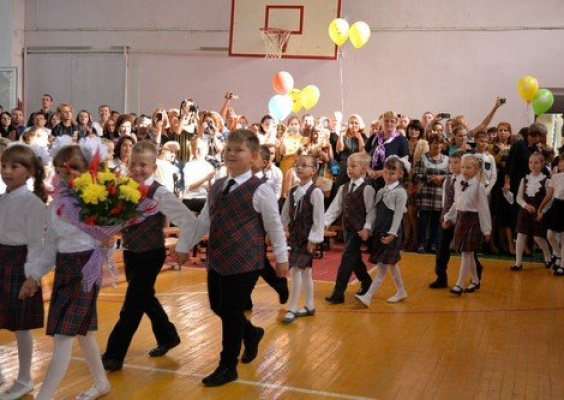 Уфимская гимназия №144