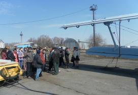 Уфимская средняя школа №77