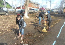 Уфимская средняя школа №77