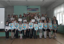 Уфимская средняя школа №77