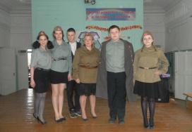 Уфимская средняя школа №77