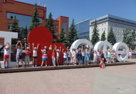 Уфимская средняя школа №77