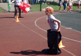 Уфимская средняя школа №77