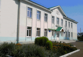 Уфимская средняя школа №77