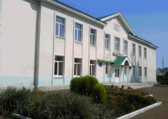 Уфимская средняя школа №77