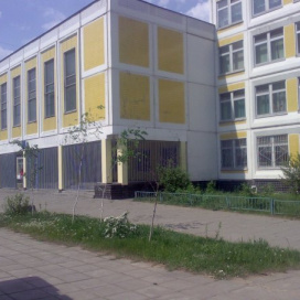 Московский центр образования №572