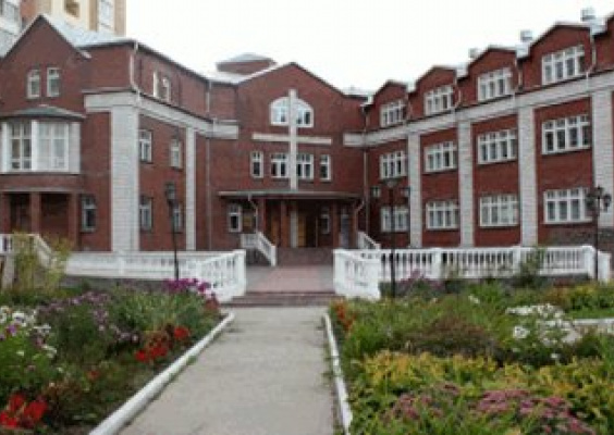 Центр образования «Православный Центр Непрерывного образования Во Имя Преподобного Серафима Соровского»