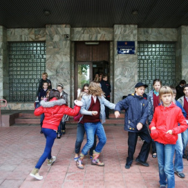 Гимназия № 45