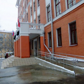 Московская средняя общеобразовательная школа №601 (Отделение ИТ Школы)