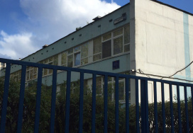 Московская средняя школа №1095